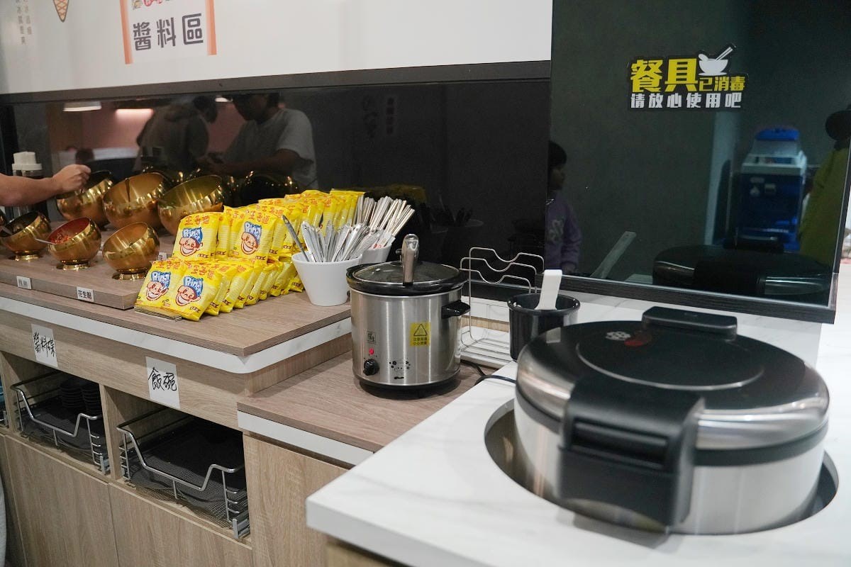 139元吃到飽!超狂「平價小火鍋」滷肉飯、甜點、冰淇淋暢吃,必嗑牛奶鍋 139元吃到飽!超狂「平價小火鍋」滷肉飯、甜點、冰淇淋暢吃,必嗑牛奶鍋