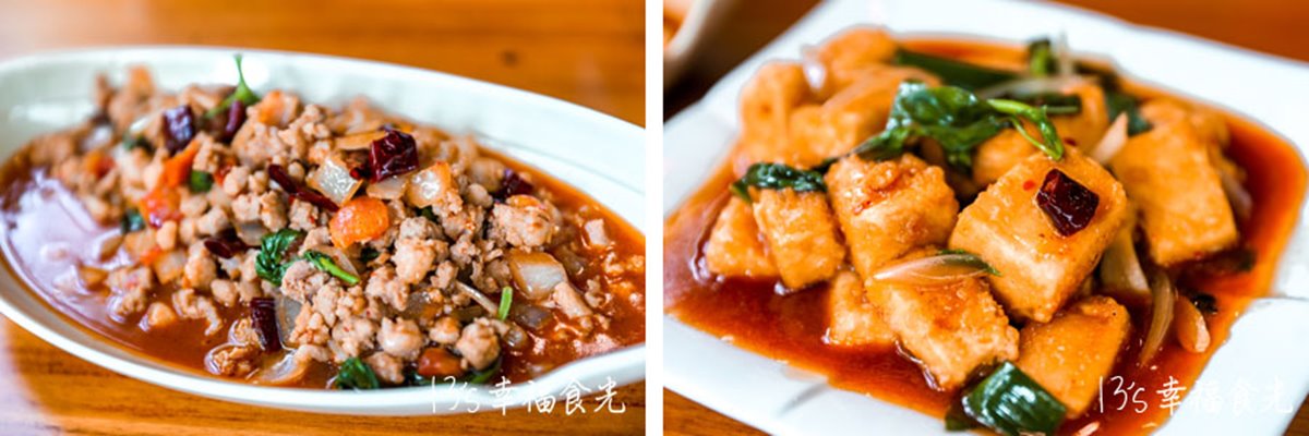 新竹關西秘境！玻璃屋餐廳賞落羽松、喝仙草雞湯，隱藏版愛心池倒影預約才能進