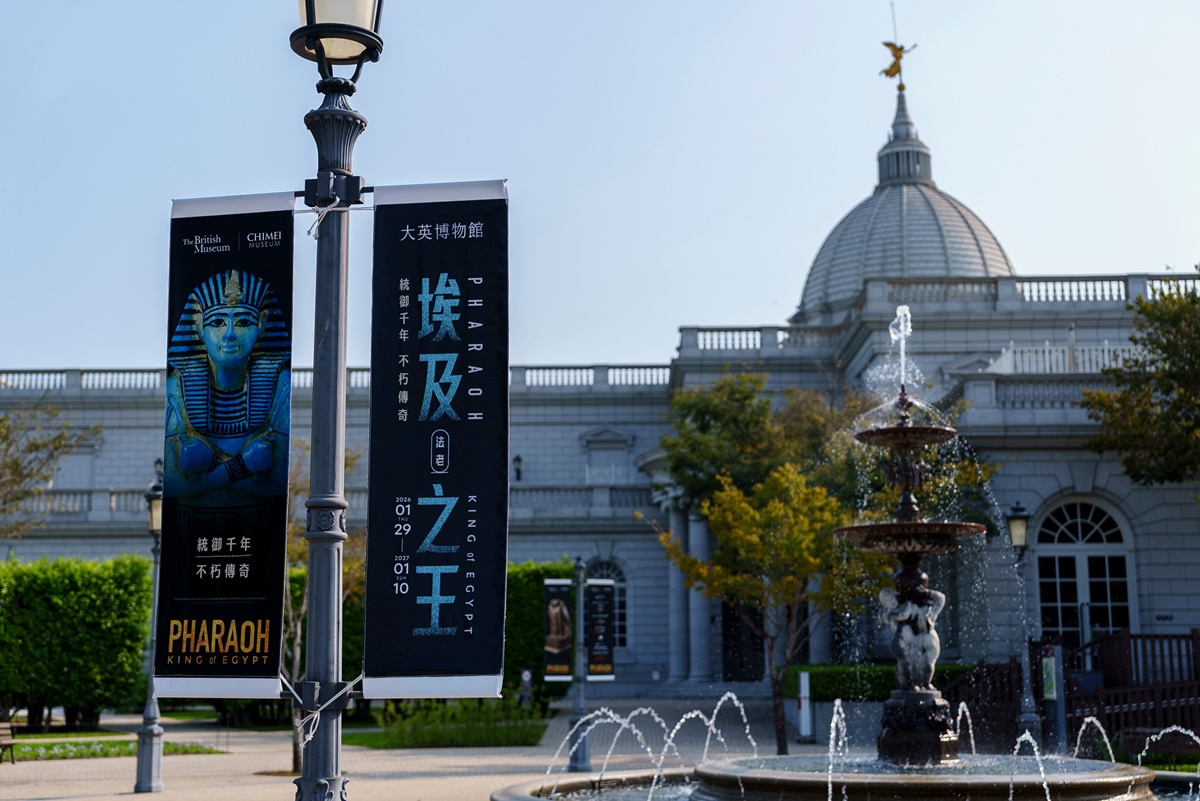 2026「展覽＋快閃店」懶人包！亞洲最大「蠟筆小新」、千坪恐龍展、蜷川實花