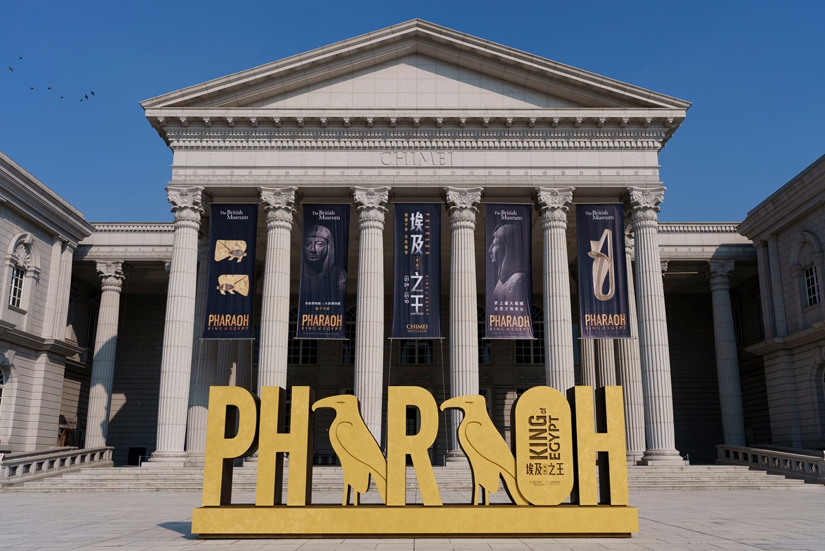 2026「展覽＋快閃店」懶人包！亞洲最大「蠟筆小新」、千坪恐龍展、蜷川實花