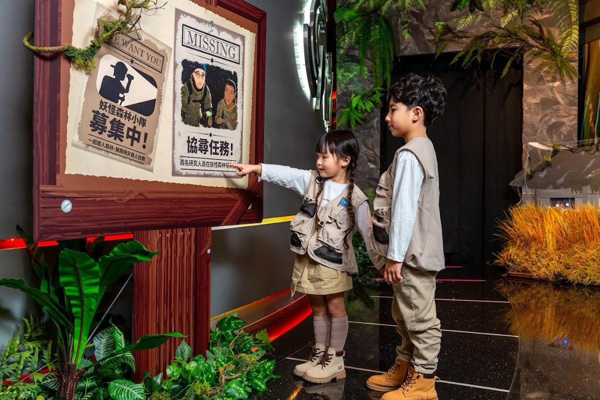 高雄人獨享８折優惠！親子最愛「5D飛行劇院」上新片，雙腳騰空飛入妖怪森林