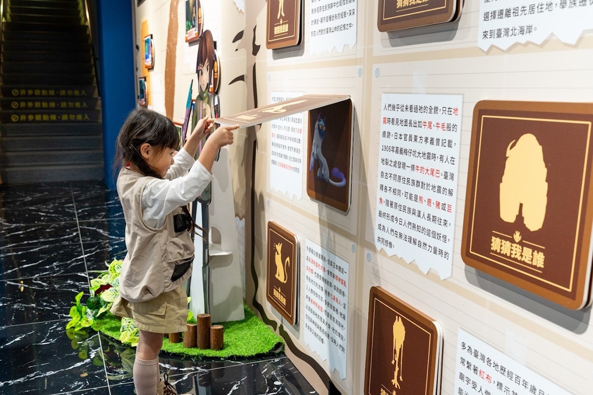 高雄人獨享８折優惠！親子最愛「5D飛行劇院」上新片，雙腳騰空飛入妖怪森林