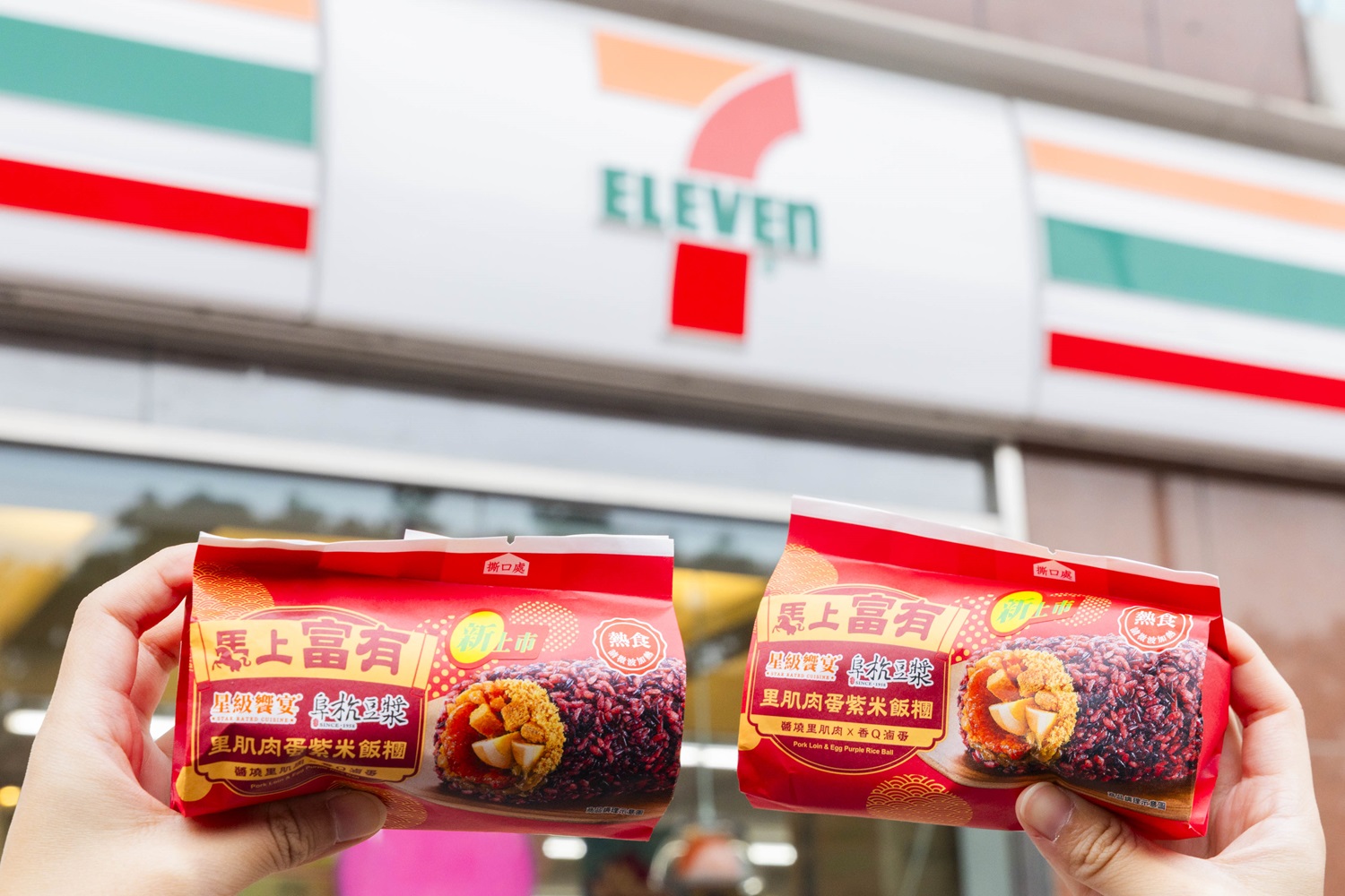7-11「365杯咖啡優惠」現省萬元！超商週末新品優惠，全家霜淇淋、茶飲10元