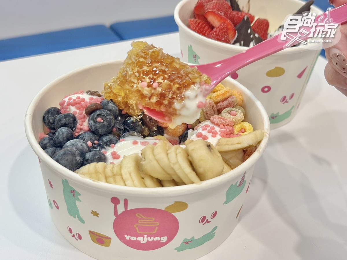 韓星最愛「愛豆優格冰」首登台！小巨蛋爽嗑「太妍同款」，菜單、推薦一覽