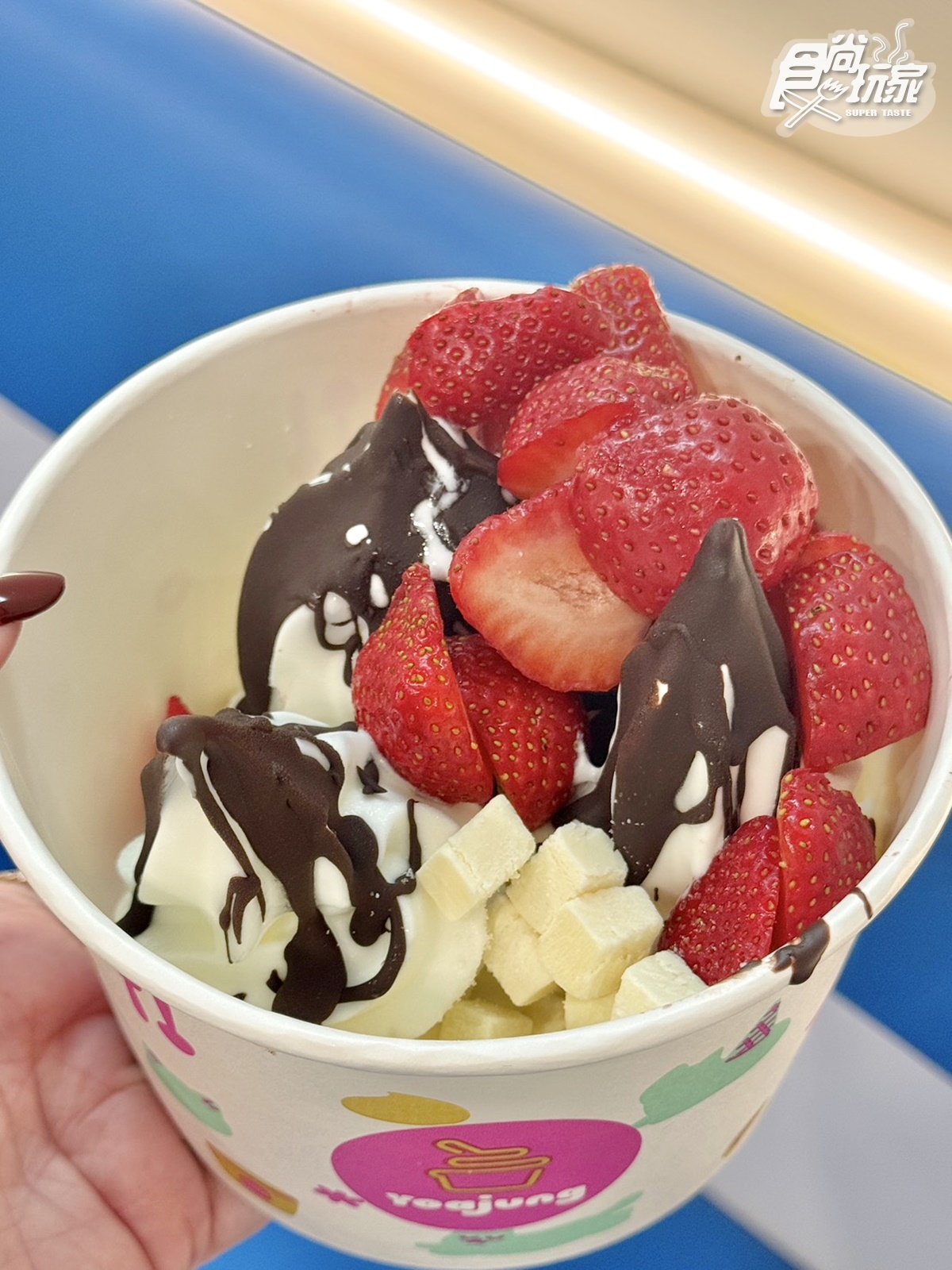 韓星最愛「愛豆優格冰」首登台！小巨蛋爽嗑「太妍同款」，菜單、推薦一覽