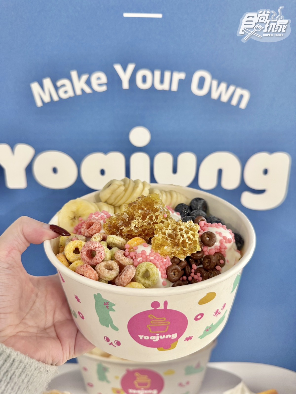 韓星最愛「愛豆優格冰」首登台！小巨蛋爽嗑「太妍同款」，菜單、推薦一覽