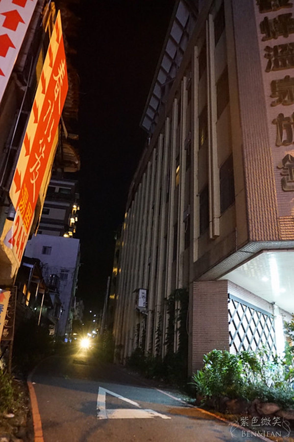 雙人泡湯只要300元！礁溪在地人也常去的源頭湯屋，開到凌晨還附免費停車場