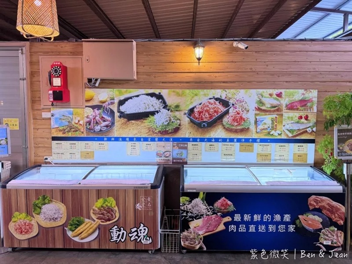 雙人泡湯只要300元！礁溪在地人也常去的源頭湯屋，開到凌晨還附免費停車場