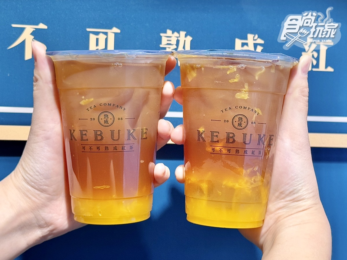 可不可橘子新品要喝！超Q「橘子成哥娃娃」必收，再喝大苑子優惠、TWG外帶杯