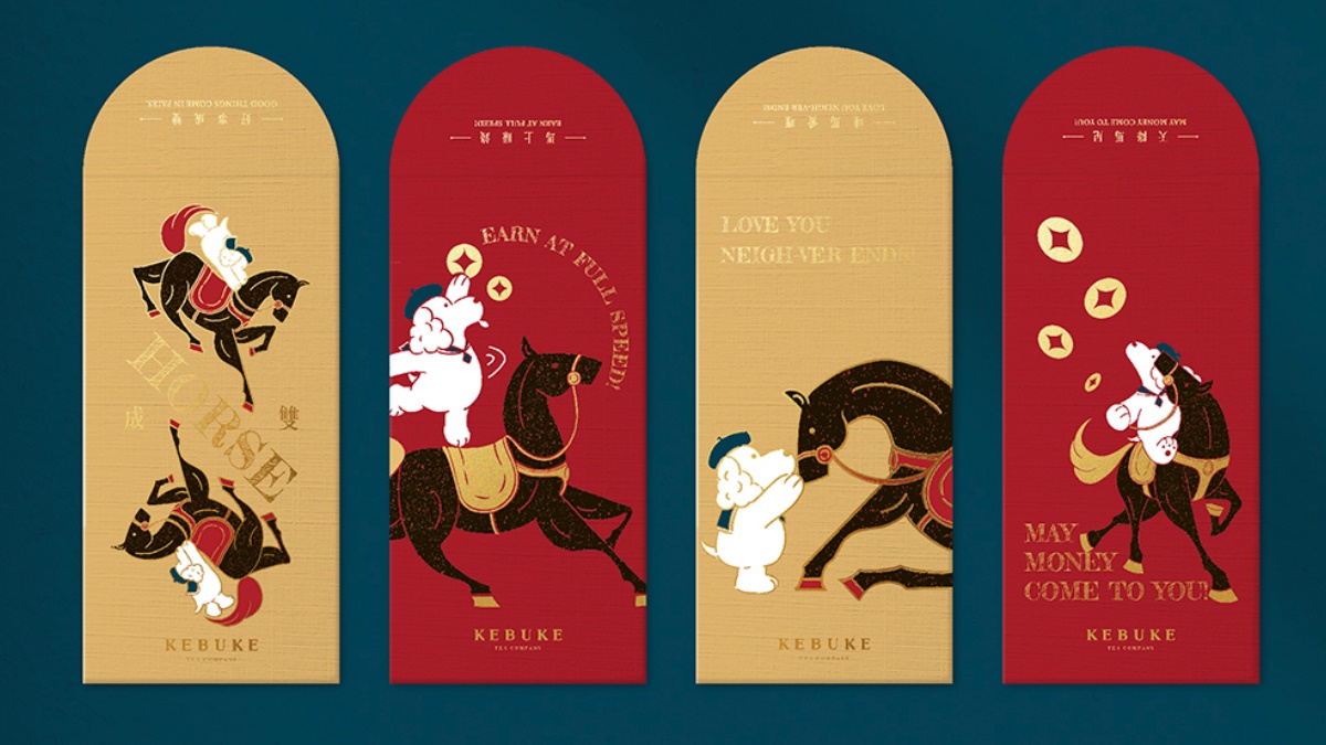 可不可橘子新品要喝！超Q「橘子成哥娃娃」必收，再喝大苑子優惠、TWG外帶杯