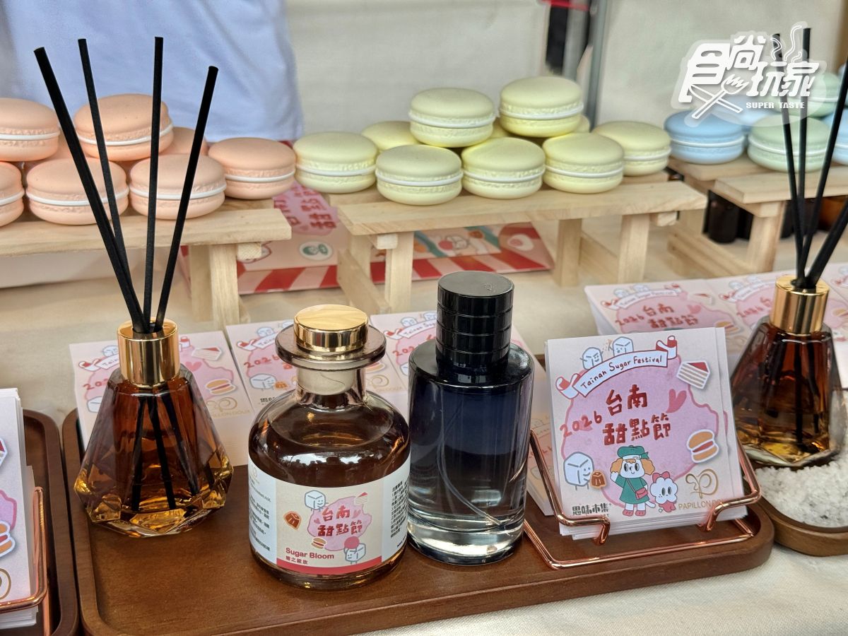 年度最大「甜點市集」２天快閃台南！超過110家人氣美食、質感選物免費逛