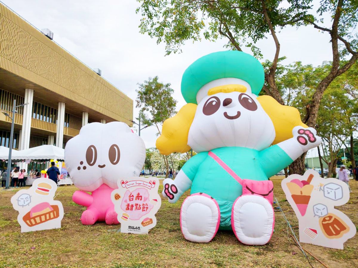 年度最大「甜點市集」２天快閃台南！超過110家人氣美食、質感選物免費逛