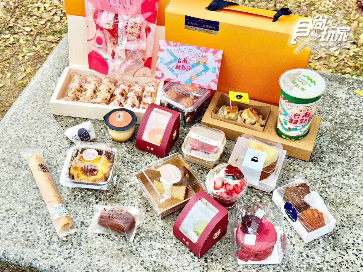 年度最大「甜點市集」２天快閃台南！超過110家人氣美食、質感選物免費逛