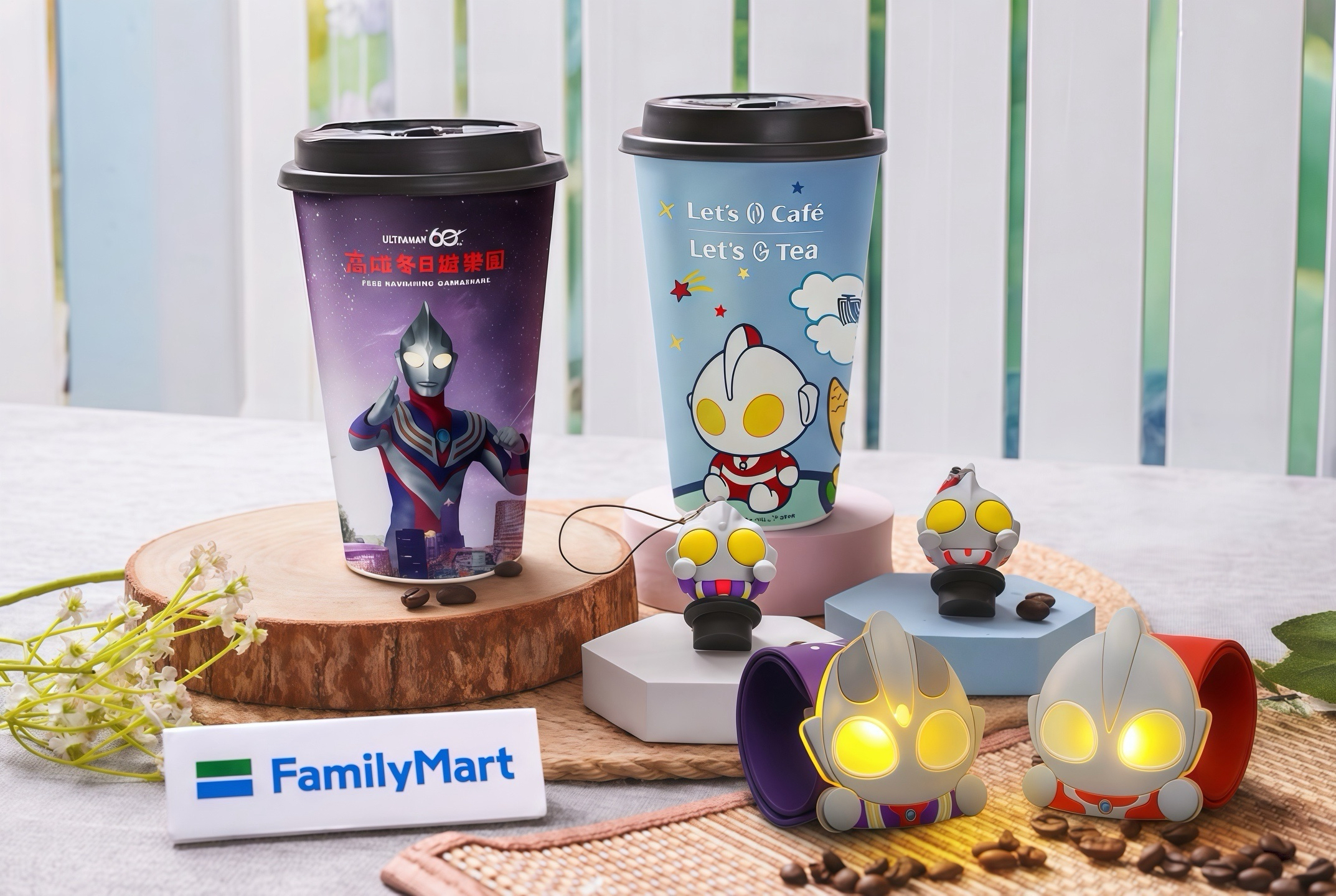 「雙眼發光手環」只送不賣！「全家ｘ超人力霸王」這天登場，Q版造型杯塞59元