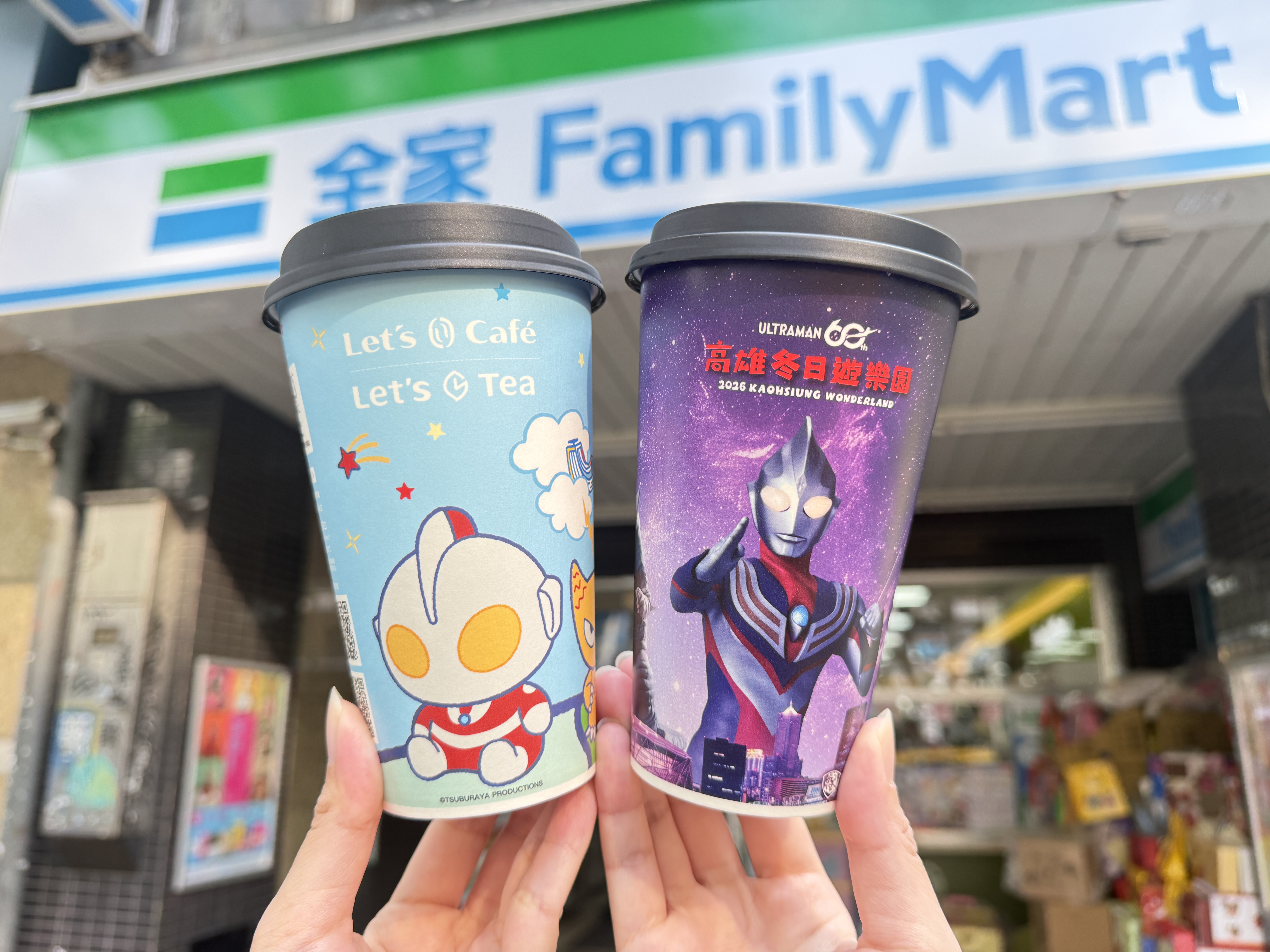 「雙眼發光手環」只送不賣！「全家ｘ超人力霸王」這天登場，Q版造型杯塞59元