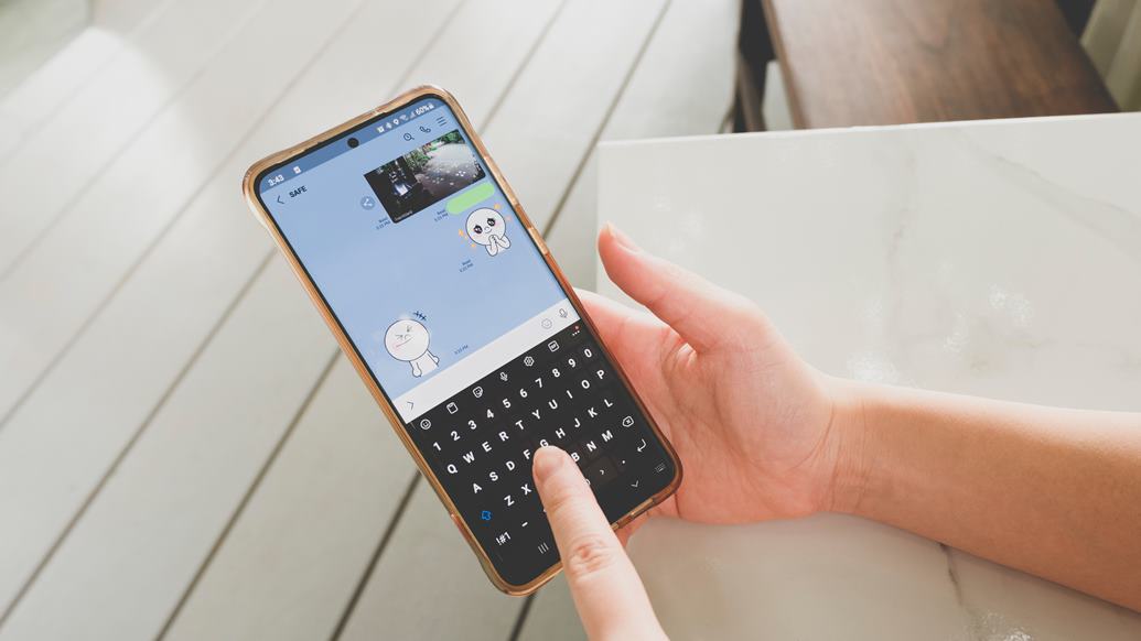 LINE訊息會延遲很卡？內行教１設定秒解決，網友實測大讚有用：變順暢