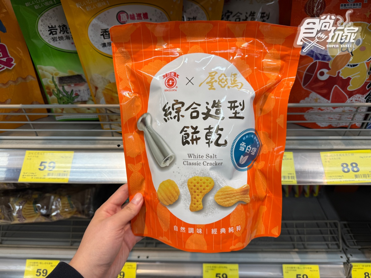 名店聯名零食10款！海底撈「這款」網友大推必搶，林聰明、屋馬新品也要吃