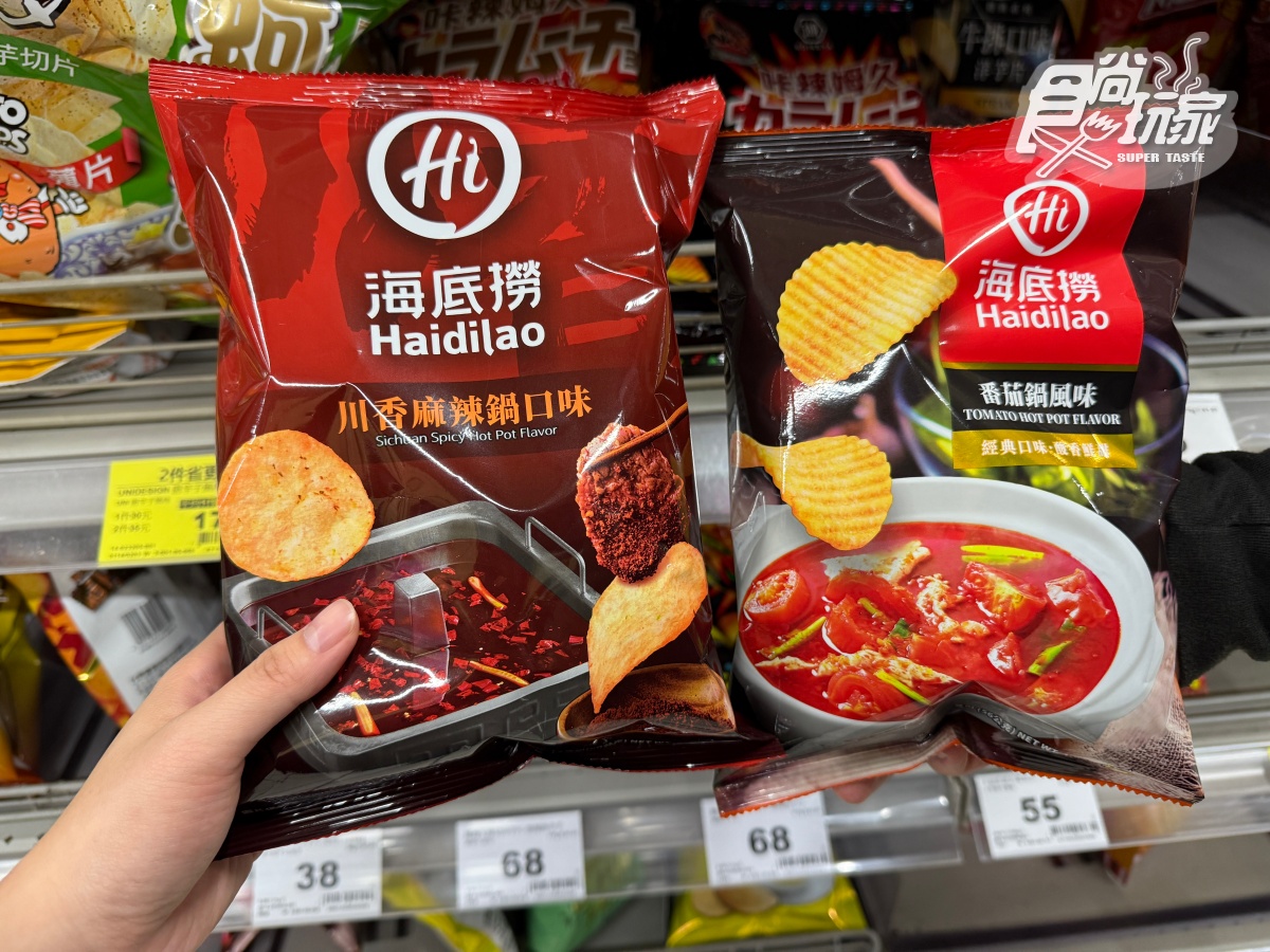 名店聯名零食10款！海底撈「這款」網友大推必搶，林聰明、屋馬新品也要吃