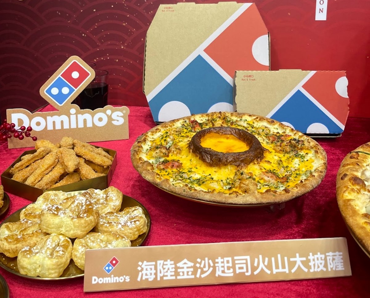 「達美樂買一送一」開搶！超狂「龍蝦金沙火山披薩」登場，加碼送美樂蒂提袋