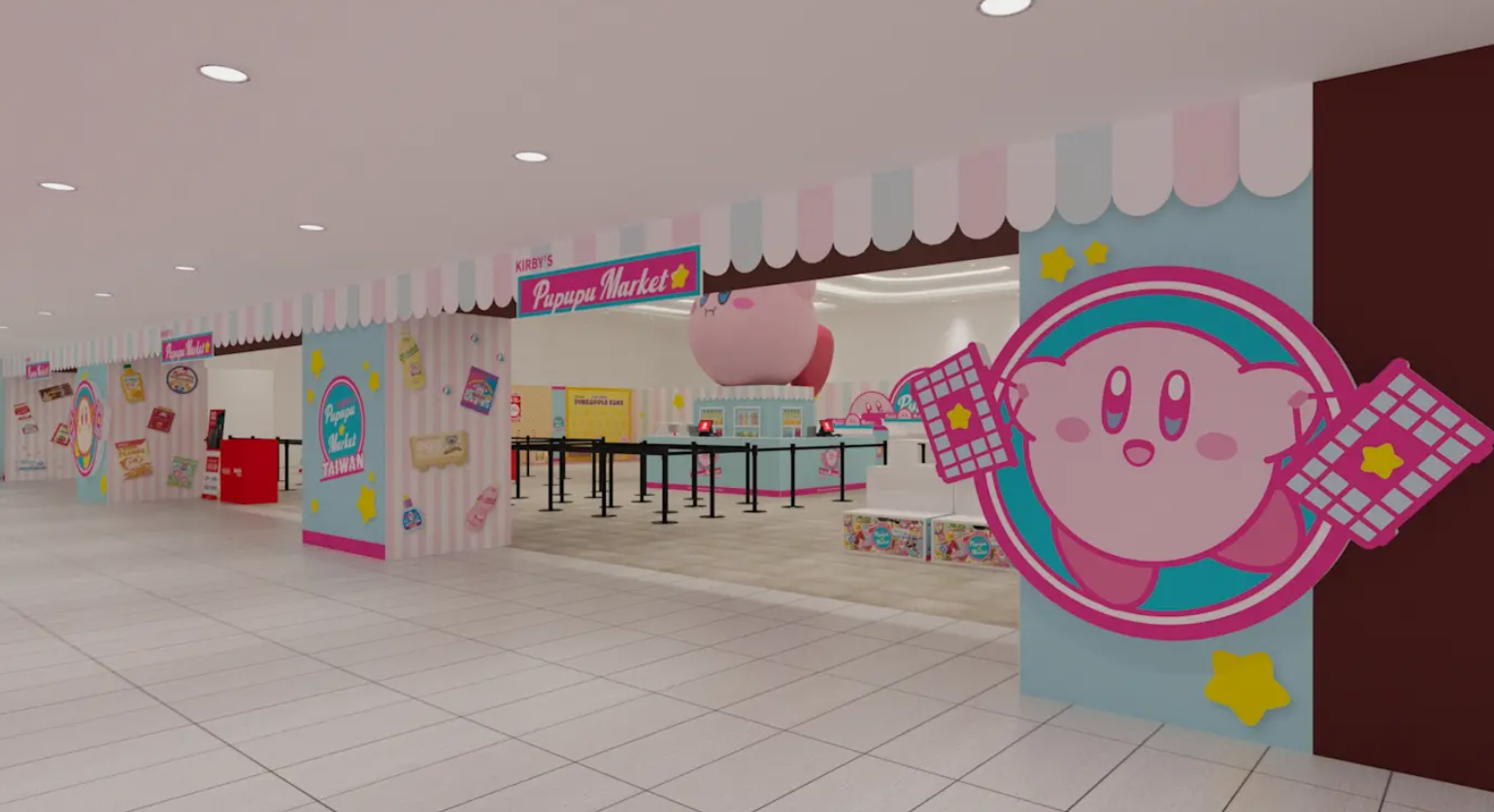 「星之卡比快閃店」免費逛！「卡比超市」首登台，再衝GD愛貓ZOA冬日快閃