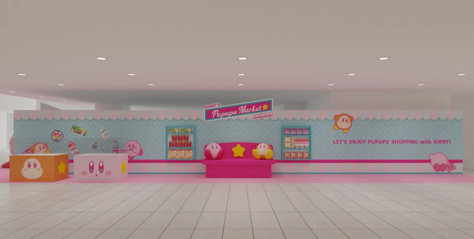 「星之卡比快閃店」免費逛！「卡比超市」首登台，再衝GD愛貓ZOA冬日快閃