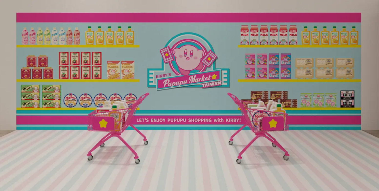 「星之卡比快閃店」免費逛！「卡比超市」首登台，再衝GD愛貓ZOA冬日快閃