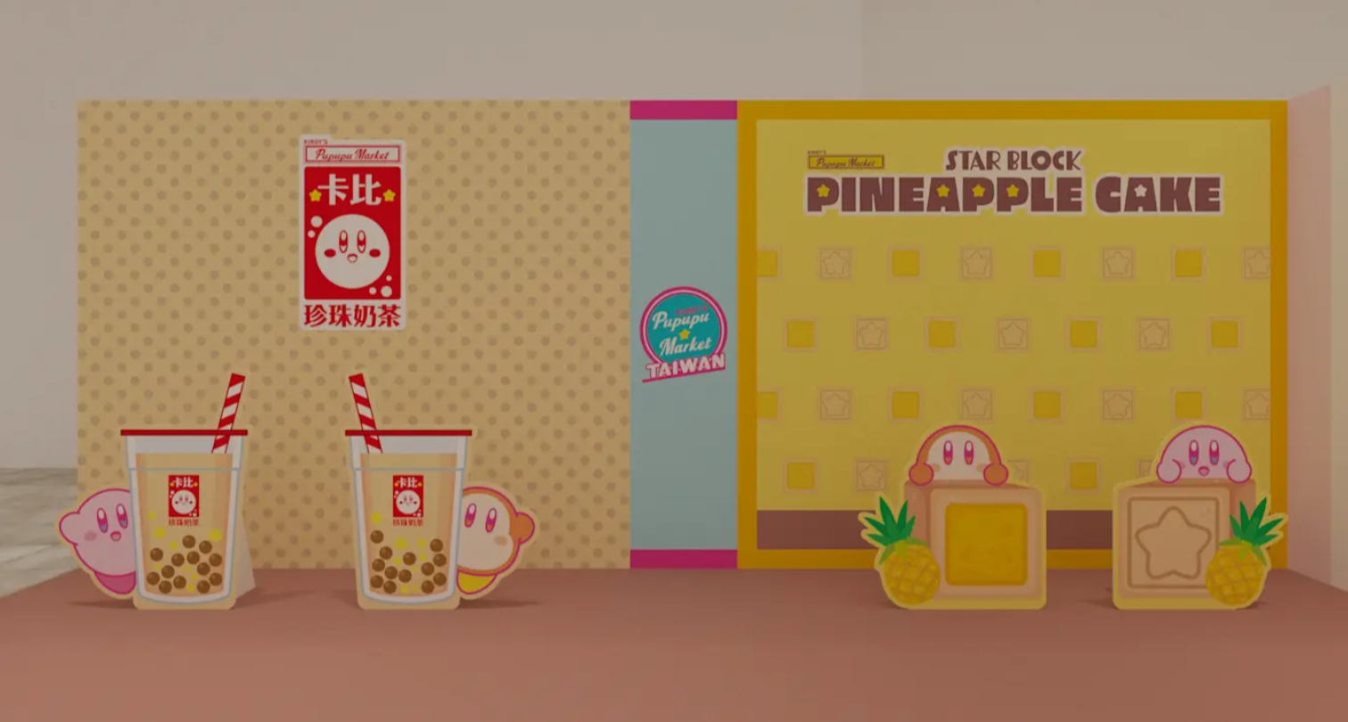 「星之卡比快閃店」免費逛！「卡比超市」首登台，再衝GD愛貓ZOA冬日快閃