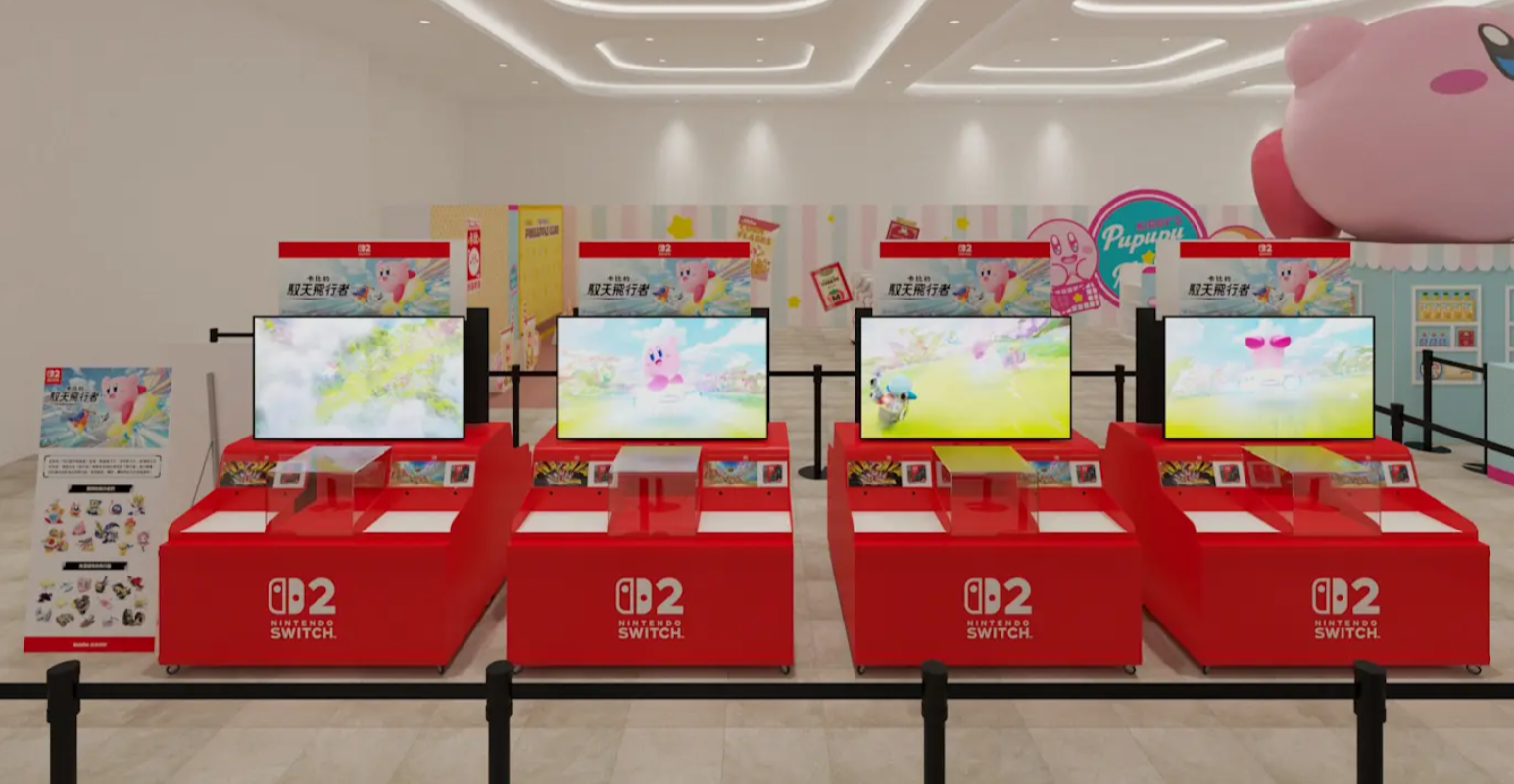 「星之卡比快閃店」免費逛！「卡比超市」首登台，再衝GD愛貓ZOA冬日快閃