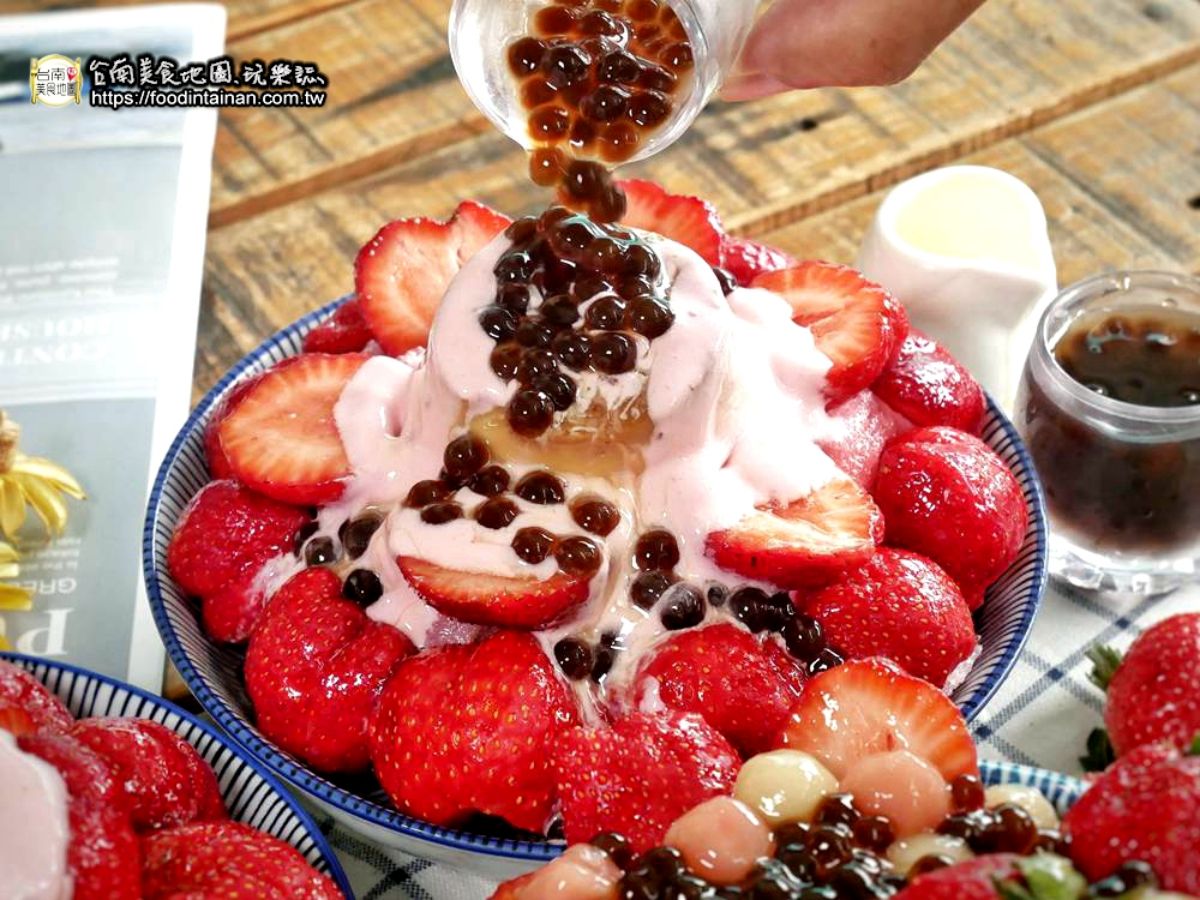 2026台南草莓甜點推薦10家！夢幻草莓蛋糕、爆量草莓冰、排隊草莓大福