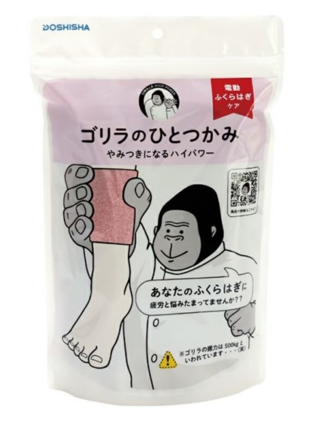 免出國也能買到！全聯開賣「日本缺貨神器」，３款機型購買方式、價格一次看