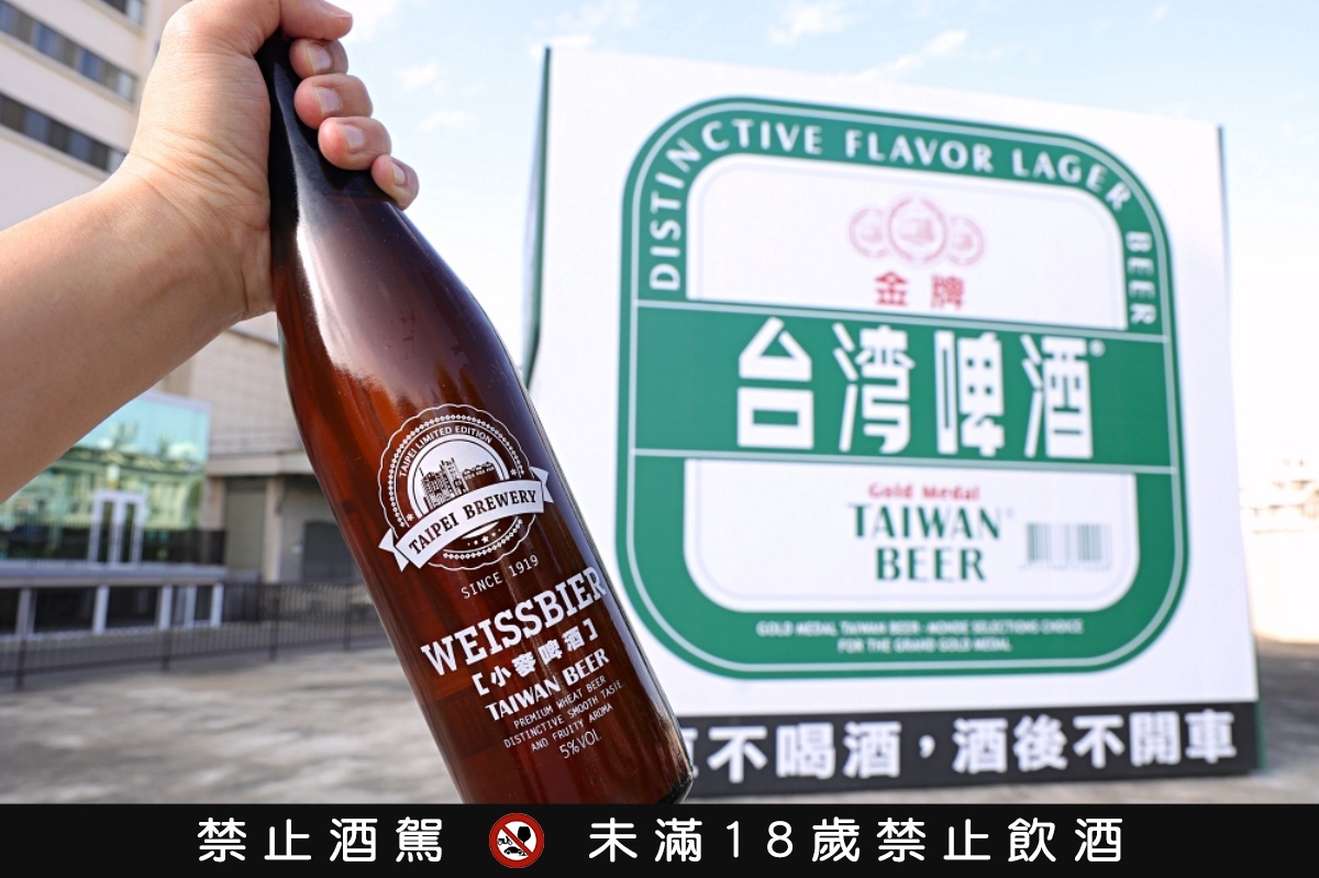 紙箱蓋出世界地標？台中10間超好拍觀光工廠：夢幻冰宮、巨型啤酒箱