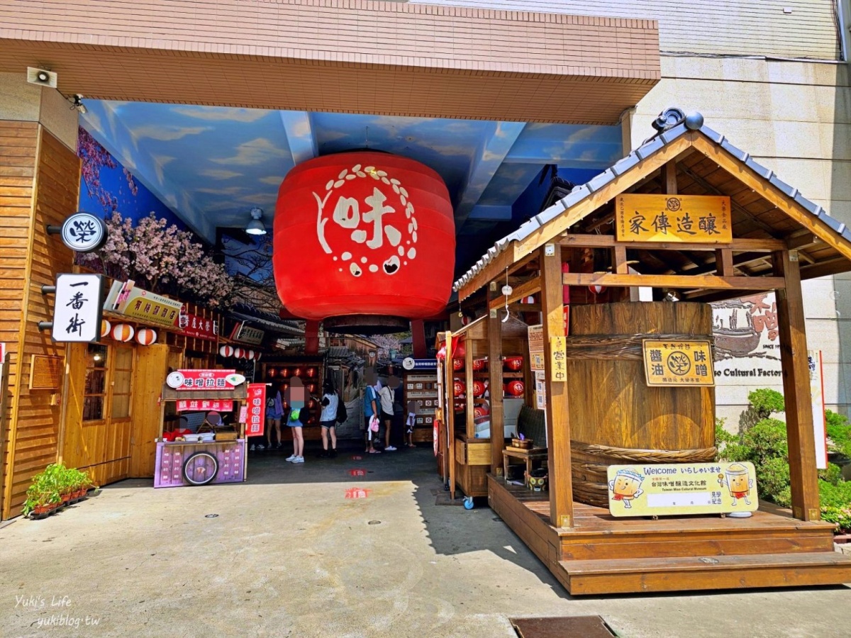 紙箱蓋出世界地標？台中10間超好拍觀光工廠：夢幻冰宮、巨型啤酒箱