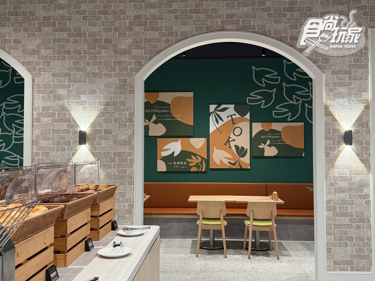 398元爽嗑排餐＋自助吧！新開幕雞腿排買一送一，水果、麵包、冰淇淋吃到飽