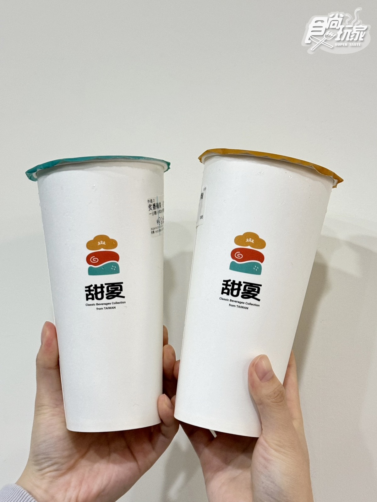 台南寶藏手搖插旗台北！超狂必點「炙燒蘋果紅烏龍」買一送一，10元茶飲、菜單一覽