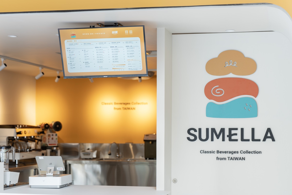 台南寶藏手搖插旗台北！超狂必點「炙燒蘋果紅烏龍」買一送一，10元茶飲、菜單一覽