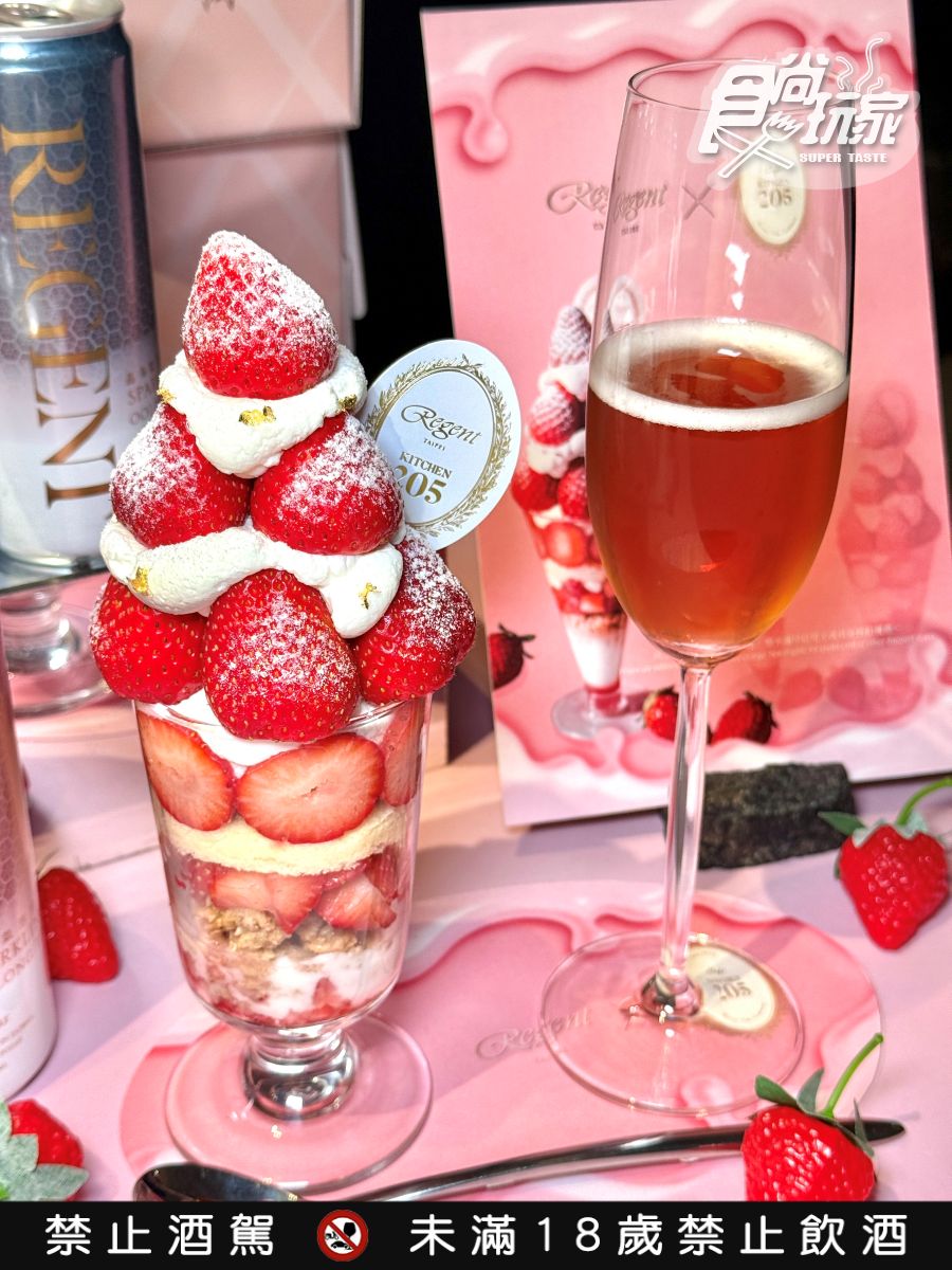 韓國「草莓蛋糕天花板」快閃台北！爽嗑大顆草莓超幸福，開賣時間、地點看這