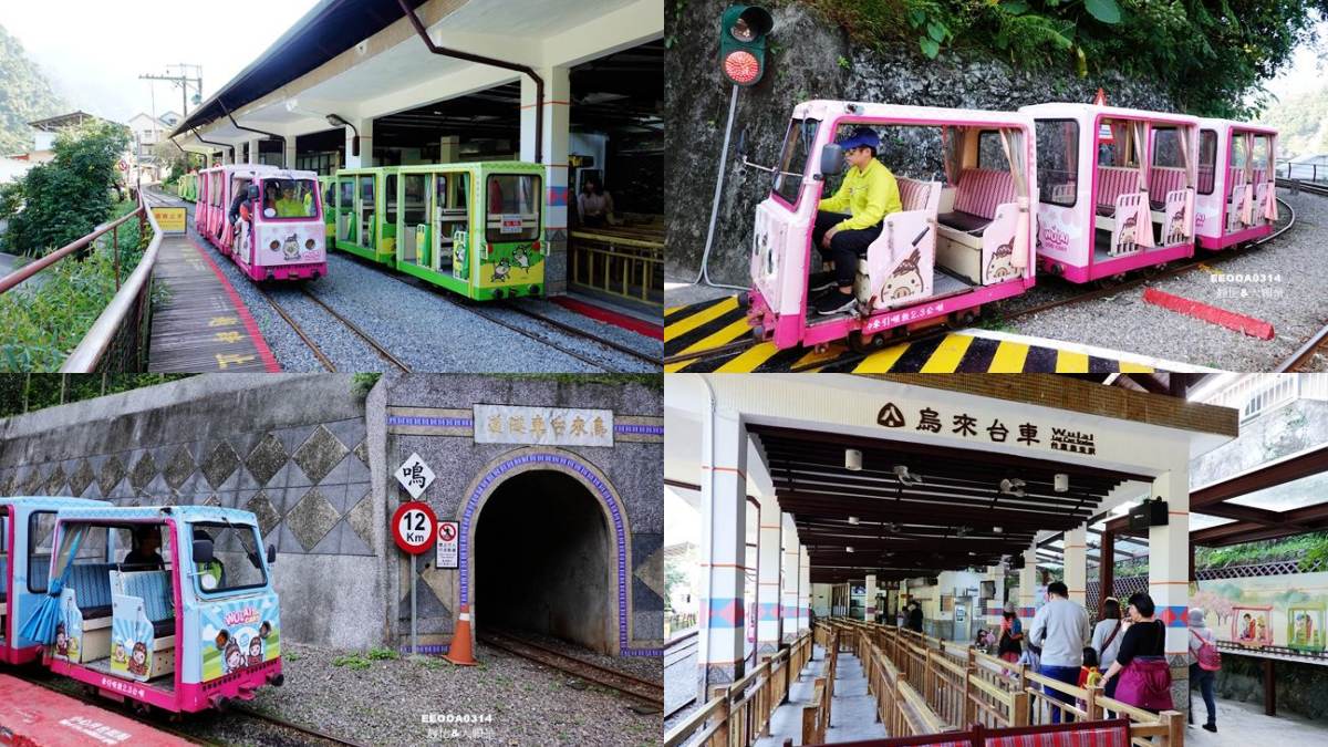 烏來景點２：烏來觀光台車