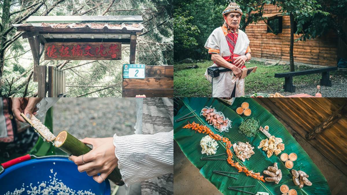 烏來景點３：德拉楠文化營