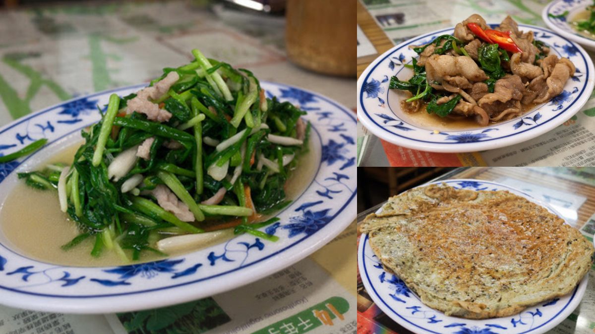 烏來老街餐廳：泰雅巴萊原住民美食店