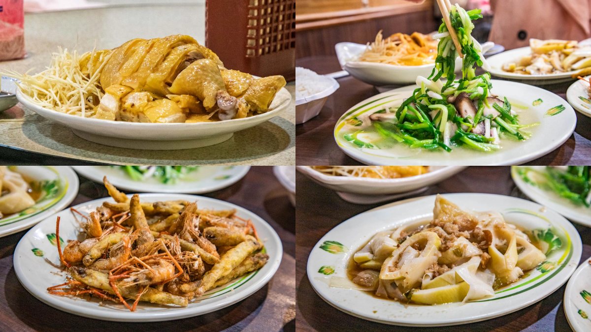 烏來老街餐廳：山地美食屋