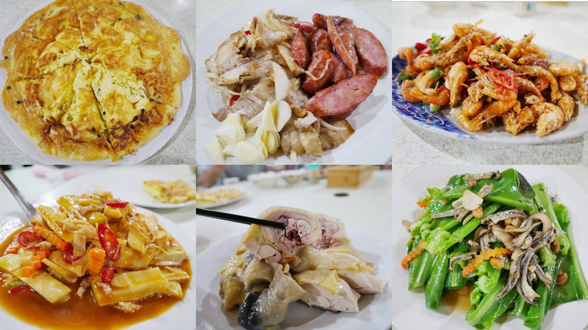 烏來老街餐廳：泰雅的廚房