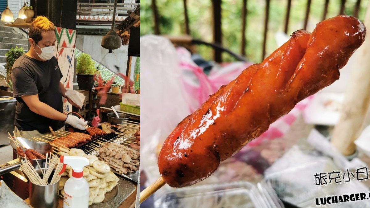 烏來老街美食推薦：阿孟烤肉