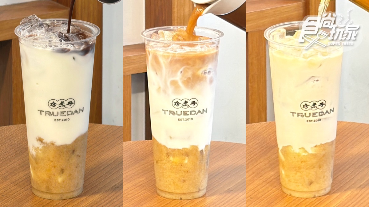 珍煮丹「香蕉手搖飲」首登場！「可可＋焦糖香蕉泥」裝滿滿，再喝小七香蕉拿鐵