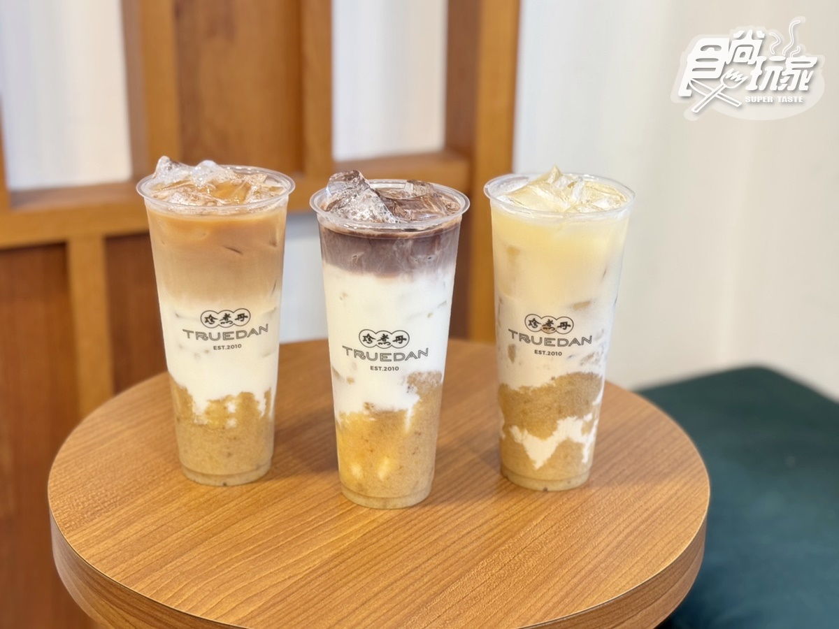 珍煮丹「香蕉手搖飲」首登場！「可可＋焦糖香蕉泥」裝滿滿，再喝小七香蕉拿鐵