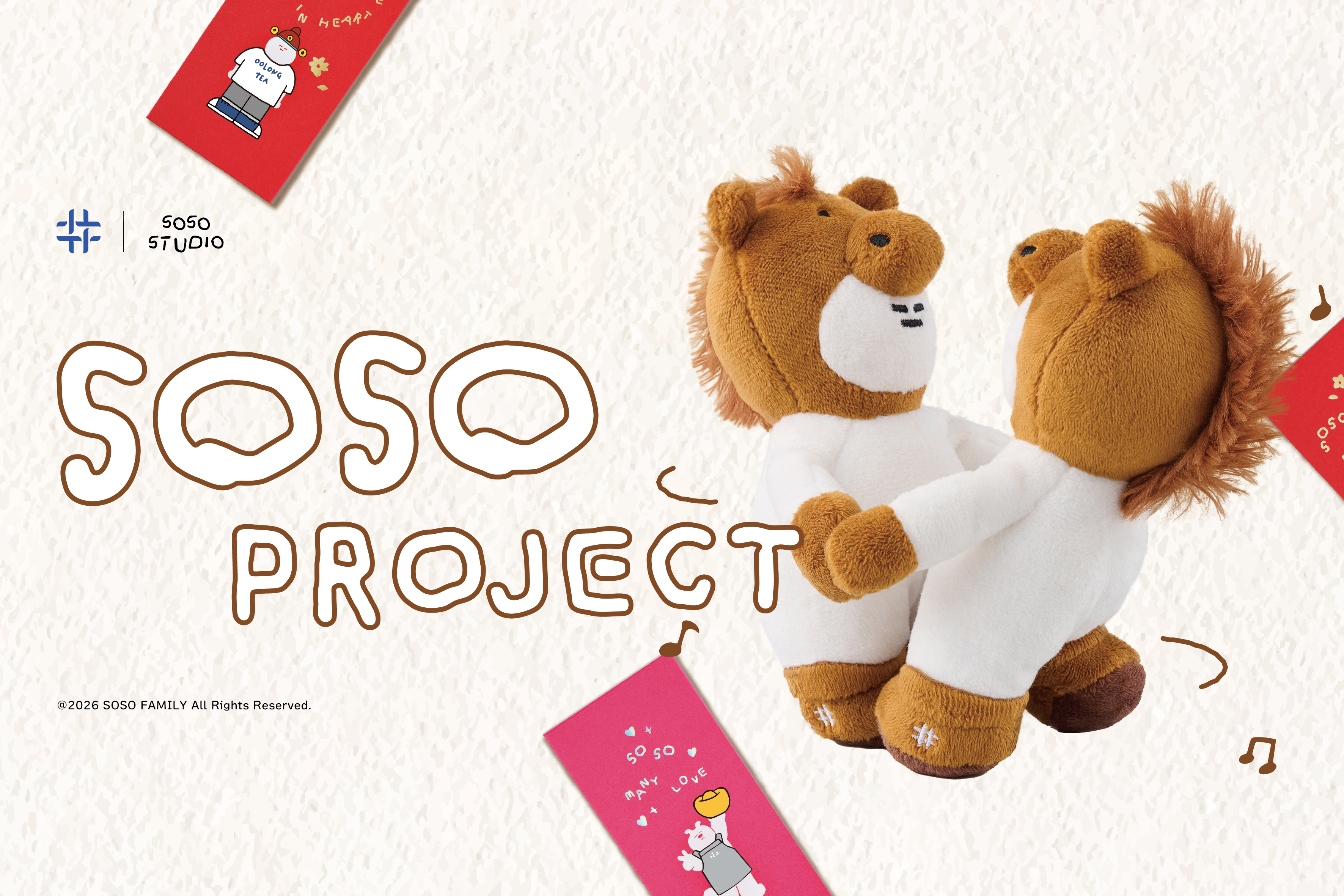 30天飲料免費喝！「得正ｘ韓國SOSO FAMILY」超Q店裝、周邊，台灣獨家有