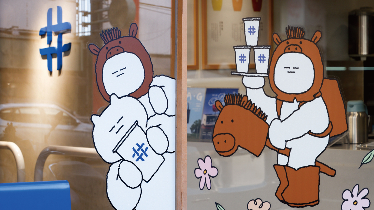 30天飲料免費喝！「得正ｘ韓國SOSO FAMILY」超Q店裝、周邊，台灣獨家有