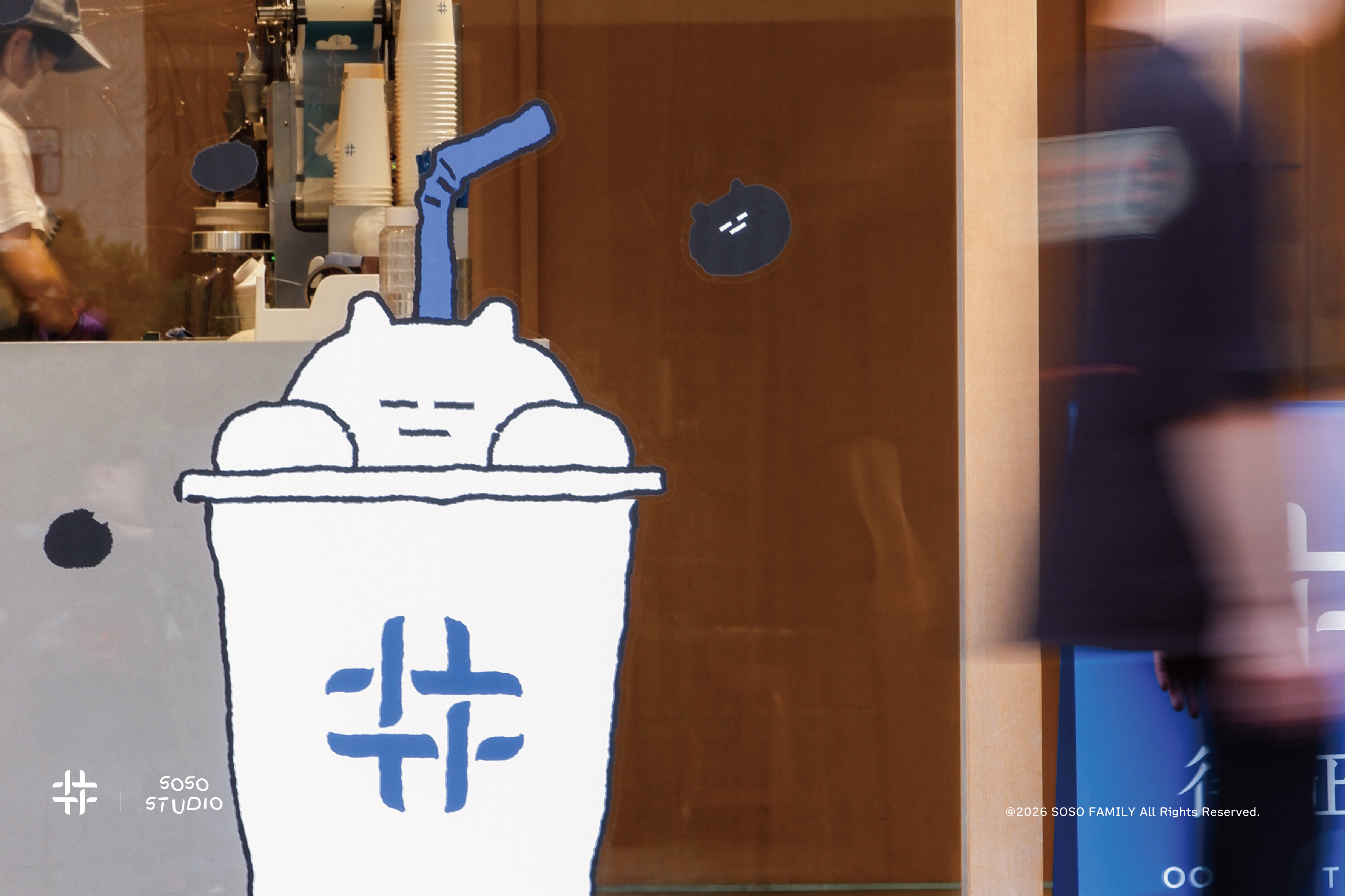 30天飲料免費喝！「得正ｘ韓國SOSO FAMILY」超Q店裝、周邊，台灣獨家有