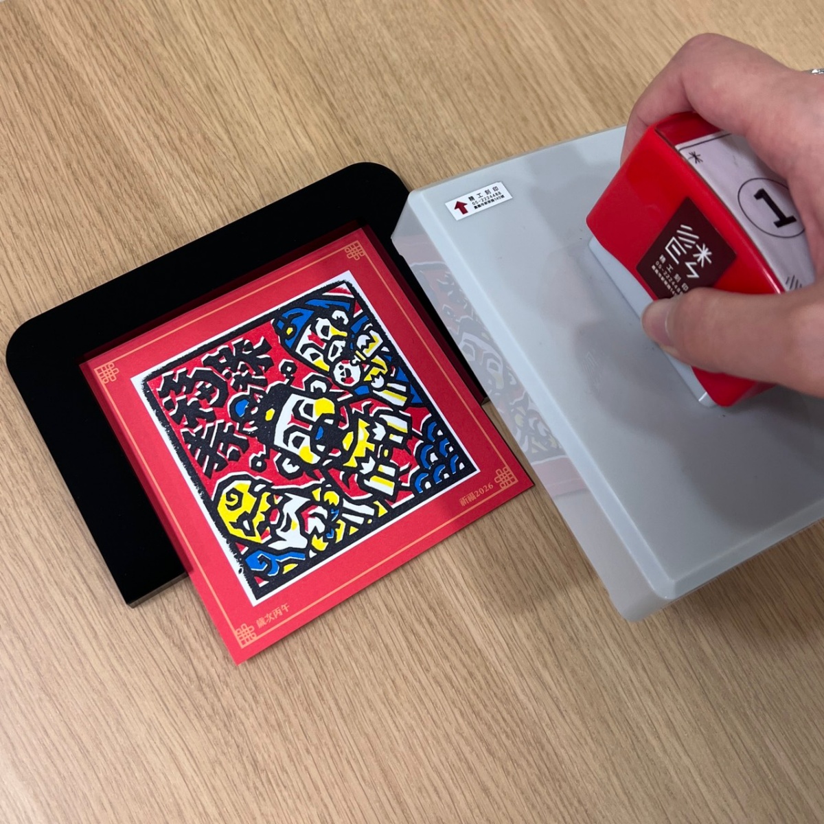 新春市集免費逛！馬年開運小物、紅包千款超好買，還能免費自製春聯