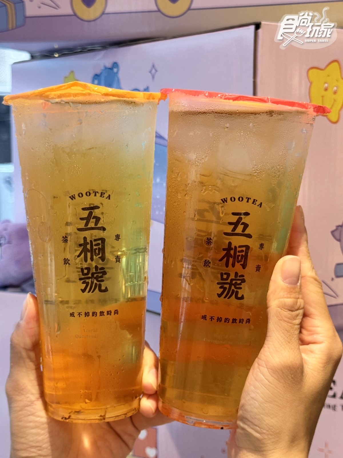 五桐號買一送一!彩虹熊聯名烤奶+周邊,再喝「最濃可可飲」加一大片巧克力 五桐號買一送一!彩虹熊聯名烤奶+周邊,再喝「最濃可可飲」加一大片巧克力