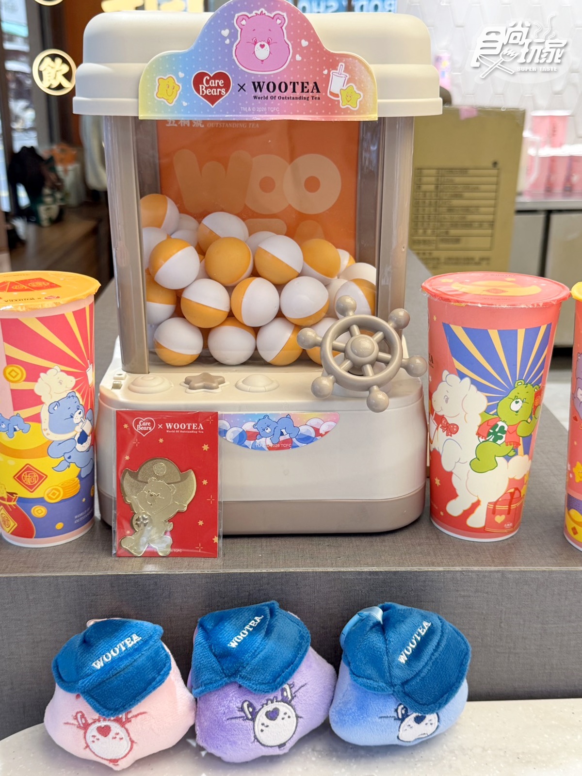 五桐號買一送一!彩虹熊聯名烤奶+周邊,再喝「最濃可可飲」加一大片巧克力 五桐號買一送一!彩虹熊聯名烤奶+周邊,再喝「最濃可可飲」加一大片巧克力